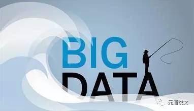 金元浦 數(shù)客——大數(shù)據(jù)時(shí)代文化創(chuàng)意經(jīng)濟(jì)的先行官與數(shù)字內(nèi)容應(yīng)用服務(wù)探析