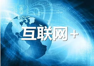 數(shù)字化消費(fèi) 引領(lǐng)文化產(chǎn)業(yè)新潮流，搶占年輕人目光