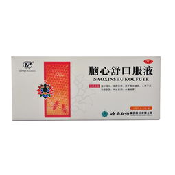 鱗屑性皮膚病非處方中成藥選擇與評價指南