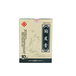 腹痛常用醫(yī)保中成藥解析、價(jià)格參考及用藥指導(dǎo)
