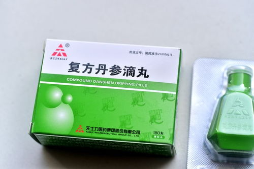 中成藥出海遇阻 復(fù)方丹參滴丸赴美之路再生波瀾