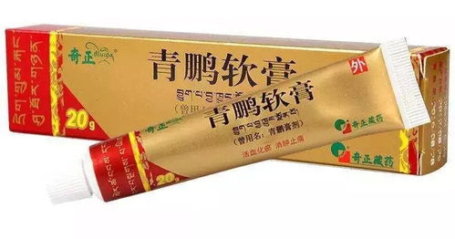 十種用于痛風的中成藥，這篇文章說透了