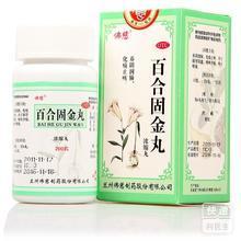 咽干舌偏紅吃什么中成藥？藥品價格參考與用藥指導