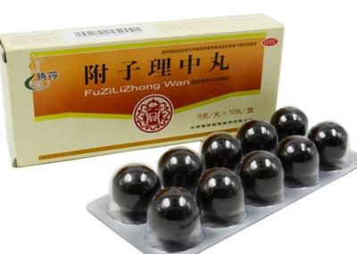 告別單一依賴，探尋中成藥調(diào)治胃痛之道