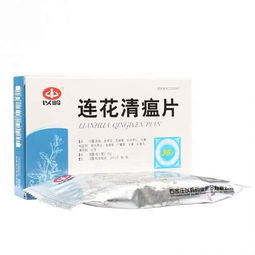 感冒吃什么處方藥品的中成藥｜快速問(wèn)醫(yī)生用藥指導(dǎo)第79頁(yè)精選