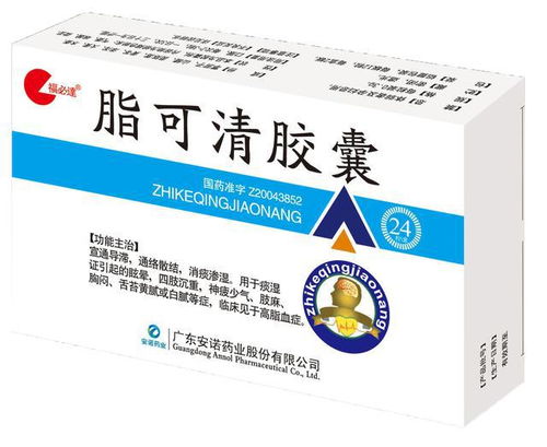 家中常備，這十二種中成藥，堪稱健康守護(hù)神
