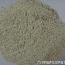 中藥加工產(chǎn)品品質(zhì)保障與市場(chǎng)發(fā)展新趨勢(shì)——如何進(jìn)行科學(xué)采購(gòu)與高效管控