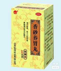 胃炎患者如何選擇非處方中成藥？用藥指導(dǎo)與常見問(wèn)題解析
